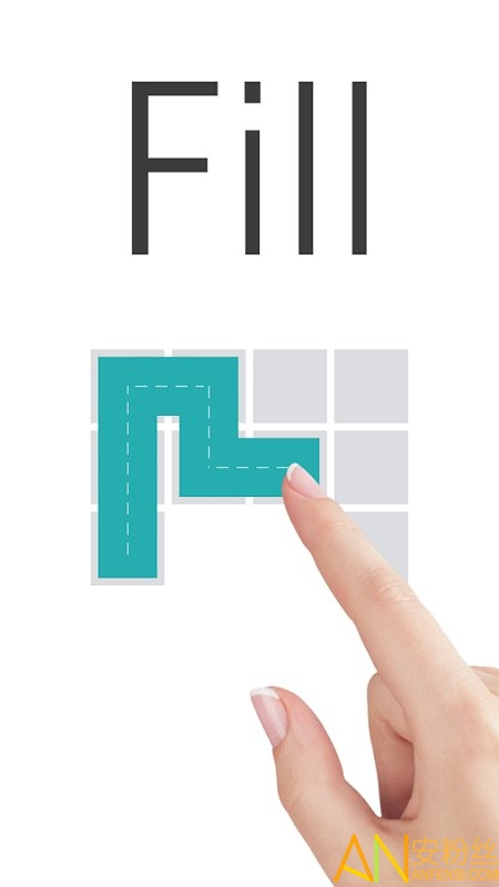 fill一笔画中文版 fill一笔画游戏下载