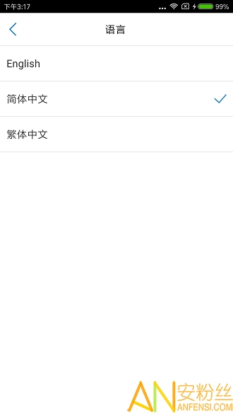 aigo diskapp aigo disk官方下载