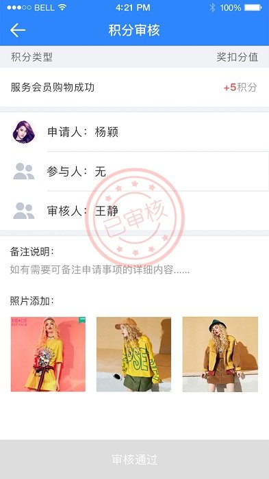 快乐企鹅免费版 快乐企鹅app手机版下载