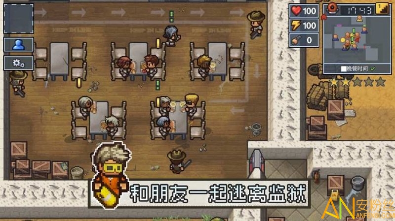 逃脱者2十八汉化组 逃脱者2十八汉化组中文版下载