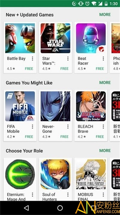 google play storeapp google play store最新版下载