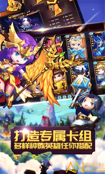 风灵大陆手游 风灵大陆官方版下载