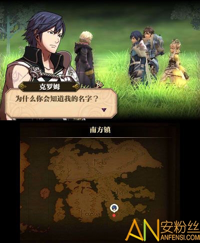 火焰之终章觉醒汉化版 火焰之纹章觉醒中文版下载