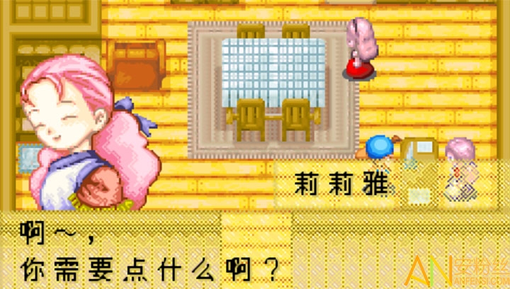 牧场物语矿石镇的伙伴们破解版 牧场物语矿石镇的伙伴们破解版无限金币下载