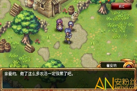 毁灭救世主破解版 毁灭之救世主中文内购破解版下载