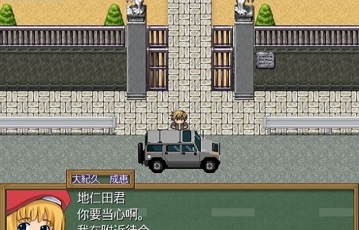 缩小学院手机版 缩小学院游戏安卓下载