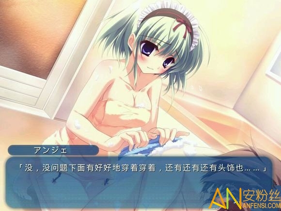 纯白交响曲游戏手机版中文版 纯白交响曲游戏手游汉化下载