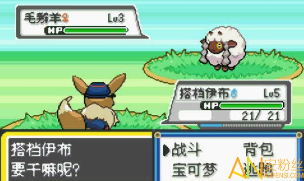 口袋妖怪去吧皮卡丘5.0.1版 口袋妖怪去吧皮卡丘5.0.1金手指游戏下载