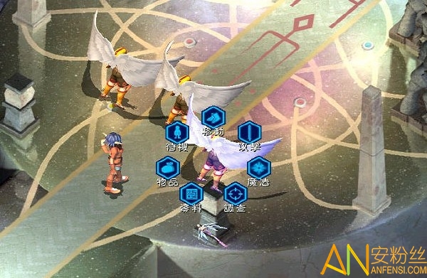 幻世录2安卓下载