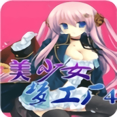 princessmaker4手机版