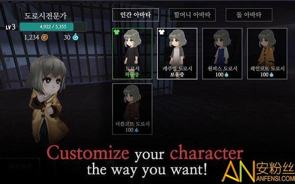 奶奶的房子汉化版 奶奶的房子游戏下载