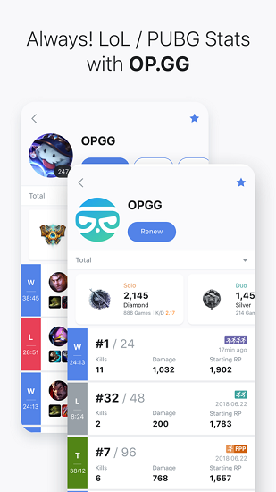 lol韩服战绩查询opgg手机版