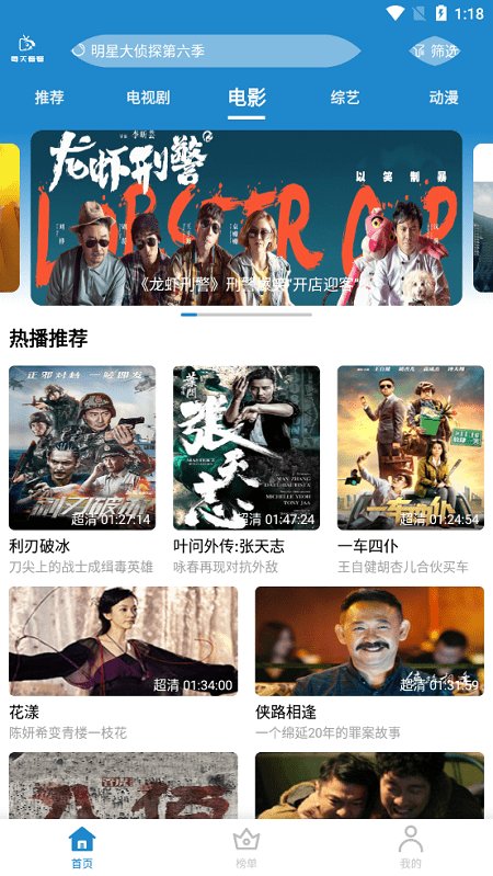 每天看看官方下载2022