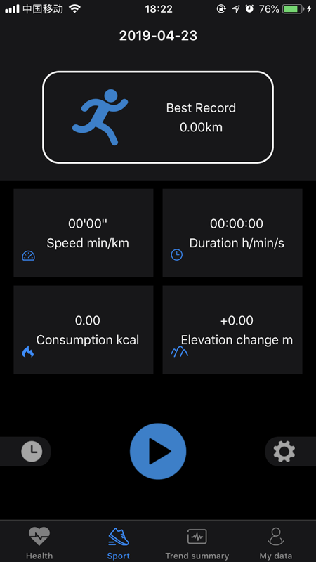 lefun health手环app lefunhealth手环软件下载