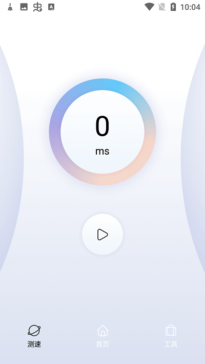 quickq测网速 quickq官方版下载