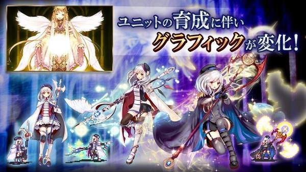 千年战争aigis中文版 千年战争aigis游戏下载最新版