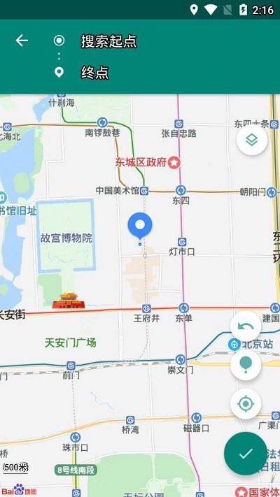 钉钉打卡虚拟位置软件2021 钉钉打卡虚拟位置软件免费版下载