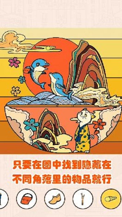 211小游戏app 211小游戏官方版下载