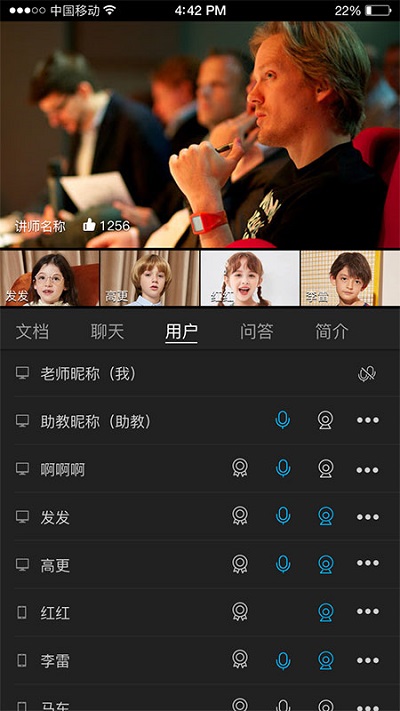 g直播app g直播app官方下载安装