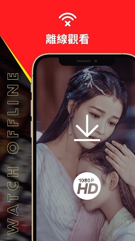 gimy剧迷安卓版 gimy剧迷app下载