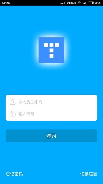 美的通app官方版 美的通5.0最新版官方下载
