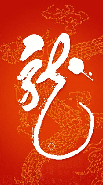 龙江先锋网app 龙江先锋党建云平台app下载