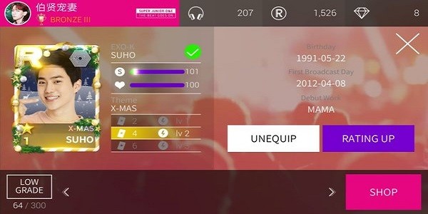superstarsmtown最新版 superstarsmtown下载游戏