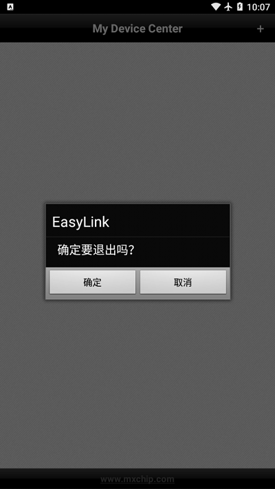 飞利浦easylink easylink安卓下载