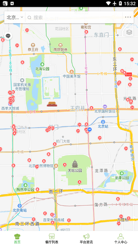 北京阳光餐饮app 北京阳光餐饮官方版下载