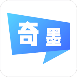 奇墨小说官方正版