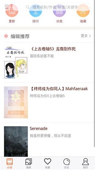 300百合会app 300百合会官方版下载