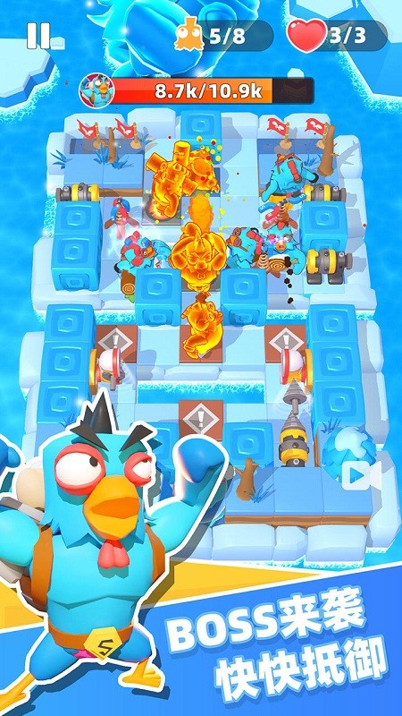 小鸡哪里跑破解版 小鸡哪里跑无限钻石金币下载