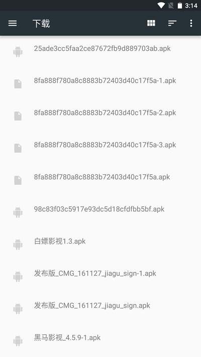 泰拉瑞亚存档编辑器 泰拉瑞亚存档编辑器手机版下载