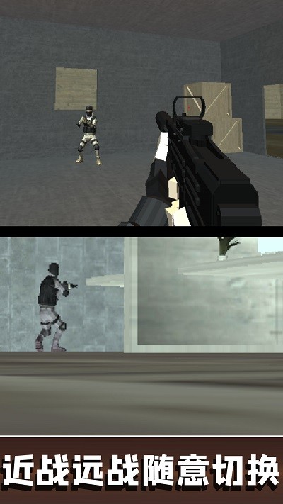 生存射击小队手机版 生存射击小队游戏下载