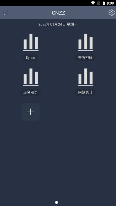 cnzz站长统计app cnzz站长统计软件下载