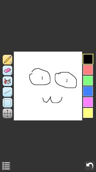 像素小画家pro版 像素小画家pro中文版下载