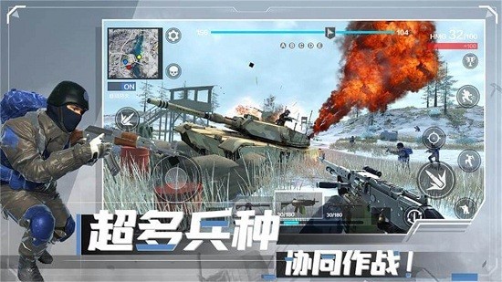战地现代战争模拟器 战地现代战争模拟器手游下载
