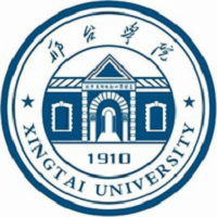 邢台学院智慧校园教务系统