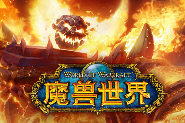 魔兽世界9.0猎人宝宝推荐