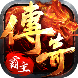 梦回神途三端互通沉默复古版