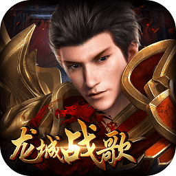 传奇霸业之绝世神戒