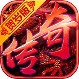 打米传奇