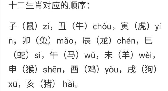 诛仙回家的路怎么做
