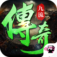 梦回神途沉默复古打金