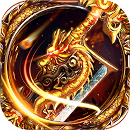 打金神器怒火一刀兄弟版