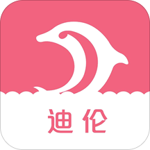 迪伦app