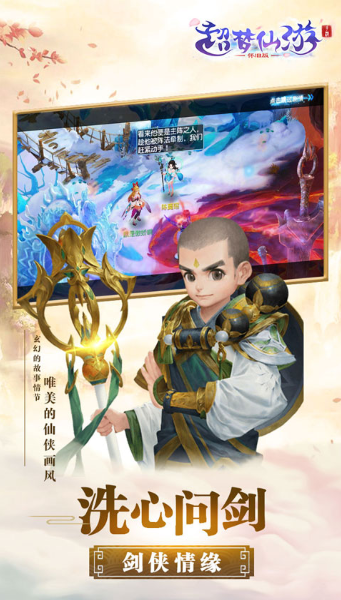 Q版回合制变态游戏有哪些