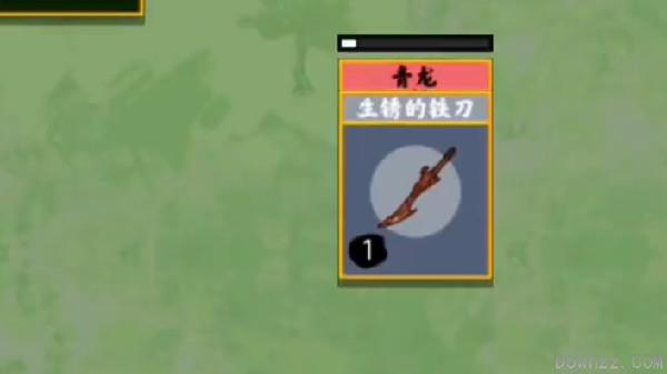 【堆叠修仙第二章攻略】大全 天缘奇遇通关图文攻略汇总图片4