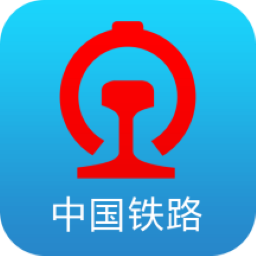 铁路12306网上订火车票