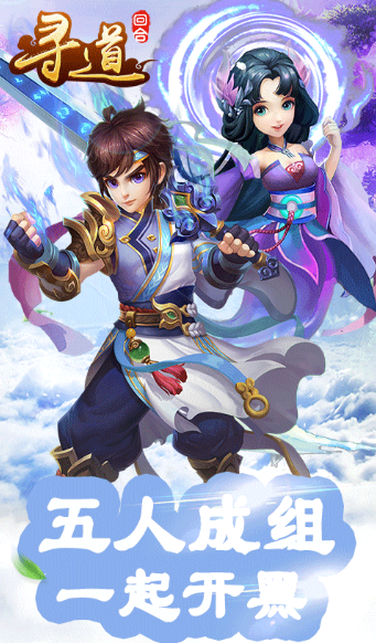 Q版回合制变态游戏有哪些